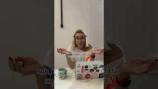 Ок, Гугл, как сделать ремонт недорого?!