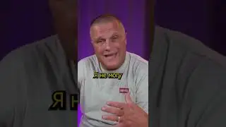 I didn't bow (excerpt from the live broadcast 