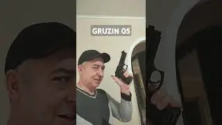 подержите вашей подпиской