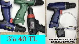 Make A Universal Drill Battery