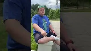 Ты уже взрослый