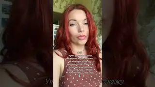 Таро-подружка https://t.me/taropodrugka