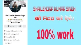 Fb king main add kaise honge. Add होकर लाखों से भी ज्यादा  लाइक ले सकते हैं।