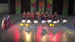 На мегдана