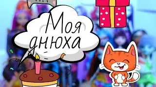 Блог Торы 