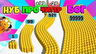 НУБ против ПРО против ЧИТЕР: ЭВОЛЮЦИЯ АРМИИ ПАТРОНОВ ЧЕЛЛЕНДЖ Buller Army Run РОБЗИ