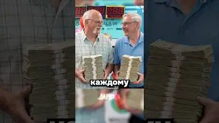 Лудоприключение длиною в жизнь