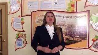 Последний звонок 2020. МКОУ 