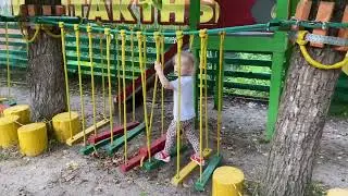 Прогулка в парке/ аттракцион « Маугли»/ прогулка по плотинке/ вечерний Екатеринбург