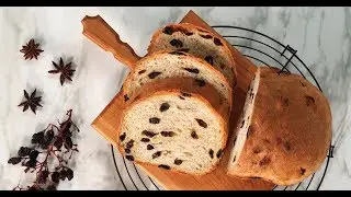Panasonic Breadmaker Croustina Recipe: Soft Raisin Bread