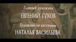 Моление о мире    Ярославна королева Франции