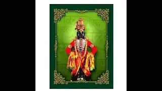 Shri Pandurangashtakam | श्रीपांडुरंगाष्टकम् | Pandurangashtakam Stotra