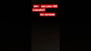 сливаю номер???