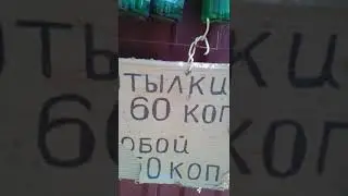 2.50