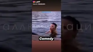 ГУЧИ ФЛИП ФЛАП От ЖЕНИ 😎🖤/сериал "Сваты"