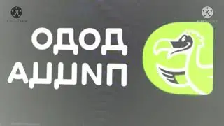додо пицца 2020 заставка in g major 16
