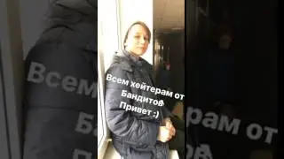 Даниил Дроник