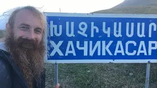 KHACHIKASAR - A PLACE THAT GOOGLE DOESN'T KNOW!