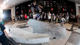 Nike SB Japan | Tokyo Block Party 2024