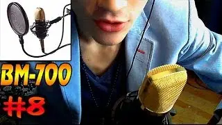 [ПОСЫЛКА С ТОГО СВЕТА] Студийный МИКРОФОН BM-700 + TEST ( Microphone bm 700 ) | #8