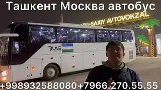 Tashkent Moskva Avtobus 