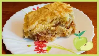 ЗАБУДЬ рецепт ШАРЛОТКИ и готовь ЭТОТ ПИРОГ С ЯБЛОКАМИ!