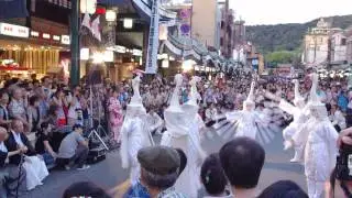 Kyoto - Gion Festival - Heron Dance