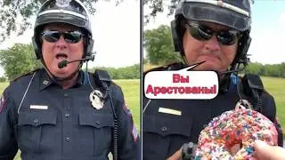 Удивительные ЗАКОНЫ в США! Зачем Полицейский Трогает Вашу Машину?!