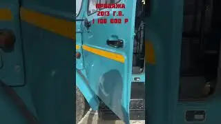 Продам ЗиЛ в идеале