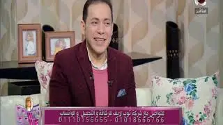 ربع دستة ستات | 