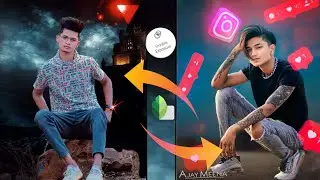 Instagram Viral Photo Editing|Snapsed Double Expose Photo|Snapsed Backround Colour Change 🔥