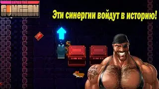Какой то всратый забег за охотницу:/