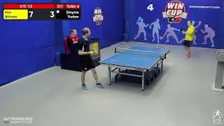 05:00 Ihor Akimov 3-1 Dmytro Yurkov  South 7 WIN CUP 18.11.2022 | TABLE TENNIS WINCUP