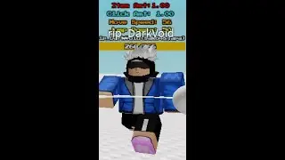INF : RNG SANS COMBO ( VOID SHOP ITEM )
