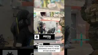 Мнение Монеси о КС2 