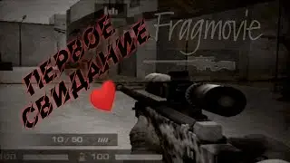 Я прийду когда зацветет весна ❤️|PRIV. STANDOFF 2