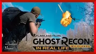 Real Life Ghost Recon Wildlands