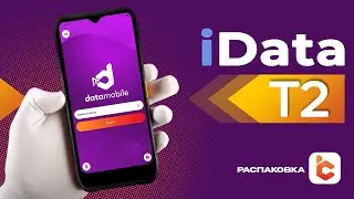 Распаковка терминала сбора данных iData T2