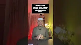 🔴 LIVE RUQYAH SYARIAH. II  #ruqyahsyariyyah #ruqyah #kajianislam #alquran #sihir #sunnah #subscribe