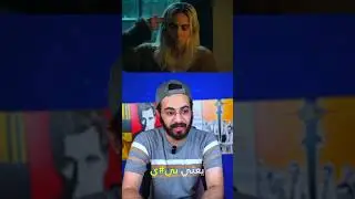 مش متحمس اوي لفيلم الجوكر الجزء الثاني 😅