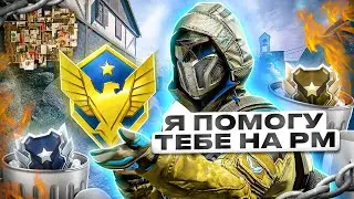 ИГРА ЖИВА? СТРИМ WARFACE, МАРАФОН СТРИМОВ 8/15 