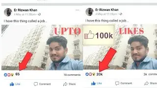 Get 5000 Likes on Facebook Instantly || Facebook Auto Likers || Increase fb like