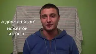 3D - Спасибо Центру