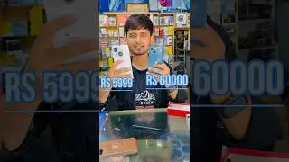 #iphone 13 $ Itel A50s #camera looking 🤣unboxing #shorts #trending #mobile