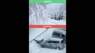 Дорога Днепр  28.12.2021