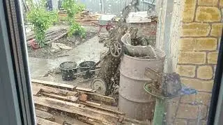 Доброе утро👋