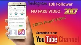 Instagram Follower |2017| Hack Trick