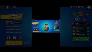 Спасибо за 100 подписчиков 🎉 #brawlstars #подпишись #mewing #shorts #спайк #лайк