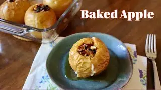 Baked Apple Recipe - Japanese Cooking 101