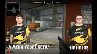 монтаж млж
